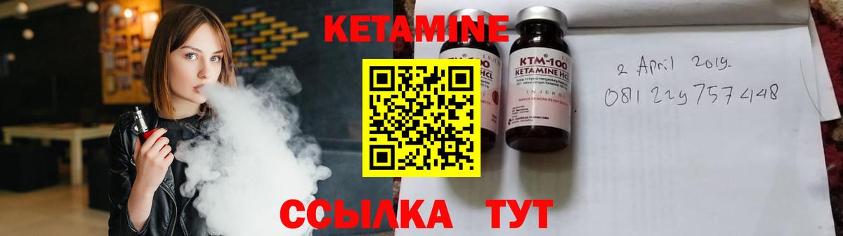 Бошки Шишки  КОКАИН  Конопля  Лабинск  Где купить наркотики?  Вход с VPN  МЕФ   Альфа ПВП СОЛЬ   МЕТ 