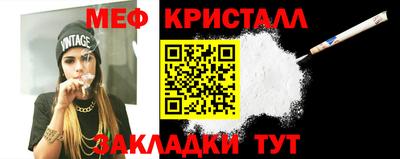 ешки Жуковский