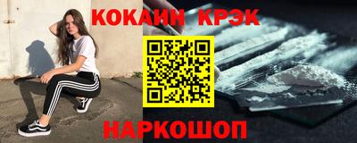 ешки Жуковский