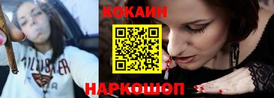 ешки Жуковский