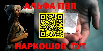 кокс Заводоуковск