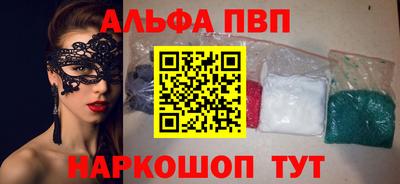 ешки Жуковский