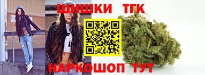 ешки Жуковский