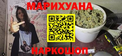 ешки Заволжье