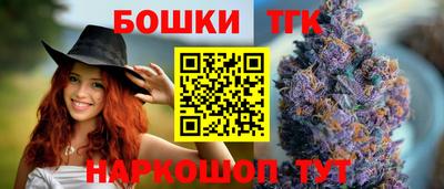 кокаин VHQ Ипатово