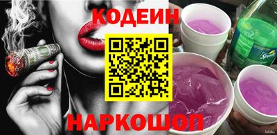 ешки Заволжье