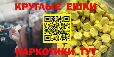 кокс Заводоуковск