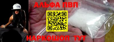 ешки Заволжье