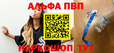 кокс Заводоуковск