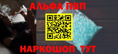 кокс Заводоуковск