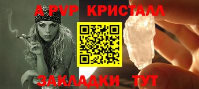 кокс Заводоуковск