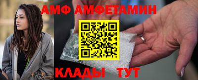 ешки Заволжье