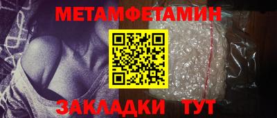 ешки Заволжье