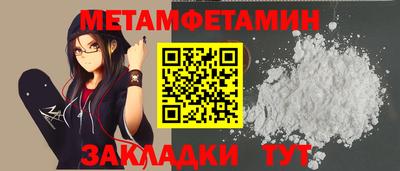 кокс Заводоуковск
