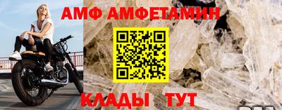 ешки Заволжье
