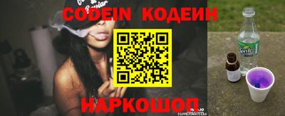 ешки Жуковский