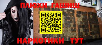кокс Заводоуковск