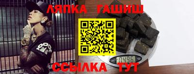 кокс Заводоуковск