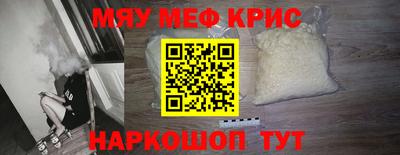ешки Заволжье