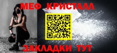 ешки Жуковский
