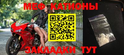 ешки Заволжье