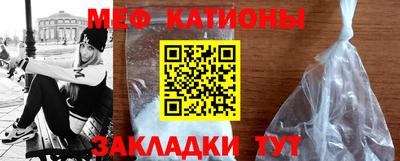 кокс Заводоуковск