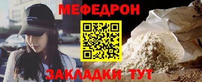 кокс Заводоуковск