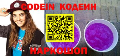 ешки Заволжье