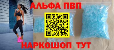 ешки Жуковский